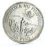 Philippines 50 piso Pope John Paul II Visit Religion Politics silver coin 1981