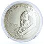 Philippines 50 piso Pope John Paul II Visit Religion Politics silver coin 1981