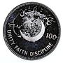 Pakistan 100 rupees Birth of Mohammed Ali Jinnah proof silver coin 1976