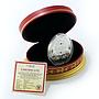 Niue 2 dollars Imperial Faberge Eggs War 1812 proof silver coin 2012