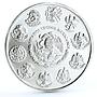 Mexico 1 onza Libertad Angel of Independence gilded silver coin 2008