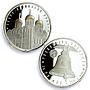 Belarus set of 4 coins Orthodox Cathedrals Churches Architecture Ag coins 2010
