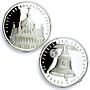 Belarus set of 4 coins Orthodox Cathedrals Churches Architecture Ag coins 2010