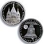 Belarus set of 4 coins Orthodox Cathedrals Churches Architecture Ag coins 2010