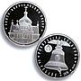 Belarus set of 4 coins Orthodox Cathedrals Churches Architecture Ag coins 2010