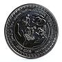 Sri Lanka 1000 rupees 50th Anniversary Employers Provident Fund nickel coin 2008