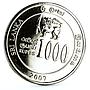Sri Lanka 1000 rupees Cricket World Cup Runners Up Sports NiSteel coin 2007