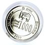 Sri Lanka 1000 rupees Cricket World Cup Runners Up Sports NiSteel coin 2007