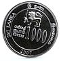 Sri Lanka 1000 rupees Cricket World Cup Runners Up Sports NiSteel coin 2007