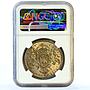 Mexico 1 peso Maximiliano I AU Details OBV Cleaned NGC silver coin 1866