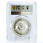 Kuwait 5 dinars 5 Years Liberation Day Fingerprint PR70 PCGS silver coin 1996