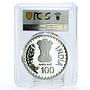 India 100 rupees Lucknow University Building Architecture PR69 PCGS Ag coin 2020