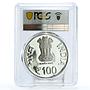 India 100 rupees Mysore University Building Architecture PR69 PCGS Ag coin 2020