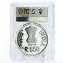 India 550 rupees Prakash Utsav Temple Architecture PR67 PCGS silver coin 2019