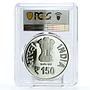 India 150 rupees Birth of Acharya Vijay Vallabhsuri PR69 PCGS silver coin 2020