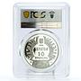 Ukraine 10 hryvnias Prince Askold Kyiv State Ruler PR70 PCGS silver coin 1999