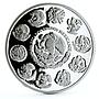 Mexico 20 pesos Chichen Itza El Castillo Kukulcan Pyramid proof silver coin 2007