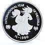 United Arab Emirates 50 dirhams International Year of the Child silver coin 1980