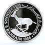 Bahrain 5 dinars World Wildlife Fund series Gazelle silver coin 1986