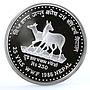 Nepal 250 rupees Endangered Wildlife Musk Deer Animals Fauna silver coin 1986