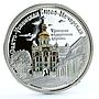 Cook Islands 5 dollars Pechersk Gate Trinity Church Architecture Ag coin 2008