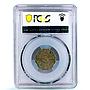 Iraq 4 fils State Coinage King Ghazi I Coat of Arms AU55 PCGS CuNi coin 1938