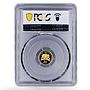 Bulgaria 20 leva Tsar Boris I the Baptist Canonization PR68 PCGS gold coin 2008