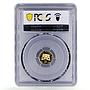 Bulgaria 20 leva Religion Faith St. George the Victorious PR69 PCGS Au coin 2007