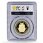 Guinea 2000 francs Unified Nations Sun Emblem PR PCGS gold coin 2020