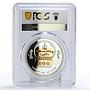 Mongolia 500 togrog Thomas Edison Lightbulb Telephone PR69 PCGS silver coin 1999