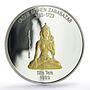 Mongolia 500 togrog Undur Geghen Zanabazar Buddhism PR69 PCGS silver coin 1999