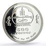 Mongolia 500 togrog Undur Geghen Zanabazar Buddhism PR69 PCGS silver coin 1999