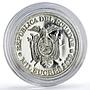 Ecuador 1000 sucres 48th President Sixto Duran Ballen Politics silver coin 2020