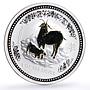 Australia 1 dollar Lunar Calendar I Year of the Goat gilded silver coin 2003