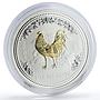 Australia 1 dollar Lunar Calendar I Year of the Rooster gilded silver coin 2005