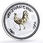 Australia 1 dollar Lunar Calendar I Year of the Rooster gilded silver coin 2005