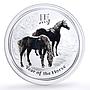 Australia 1 dollar Lunar Calendar series II Year of the Horse silver coin 2014