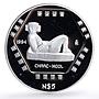 Mexico 5 pesos Precolombina Chaac Mool Statue Sculpture proof silver coin 1994