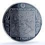 Belarus 20 rubles Francisk Skorinas Way Venice Italy MS70 PCGS silver coin 2016