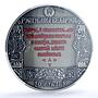 Belarus 20 rubles Francisk Skorinas Way Vilnius Lithuania	MS70 PCGS silver 2017