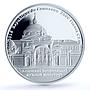 Cameroon 2500 francs Kazan Lady Church Architecture PR69 PCGS silver coin 2016