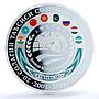 Tajikistan 500 somoni Shanghai Organisation Pact PR70 PCGS silver coin 2021