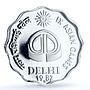 India 10 paise IX Asian Games Olympics Sports PR67 PCGS Al coin 1982