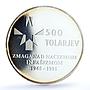 Slovenia 500 tolarjev Anniversary of Defeating Fascism PR69 PCGS Ag coin 1995