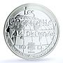 Andorra 10 diners World of Wonders Taj Mahal Palace PR69 PCGS silver coin 2009