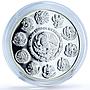 Mexico 5 pesos Chichen Itza La Iglesia Church Architecture silver coin 2012