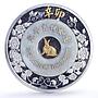 Laos 2000 kip Lunar Calendar Year of the Rabbit proof gilded silver coin 2011