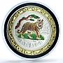 Malawi 100 kwacha Lunar Calendar Year of the Tiger Gilded Ring silver coin 2010