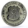 Philippines 1 piso Revolutionary Jose Rizal PR70 PCGS CuNi coin 1976