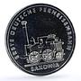 Germany DDR 5 mark Trains Railways Saxonia Steam Locomotive NiBrass coin 1988